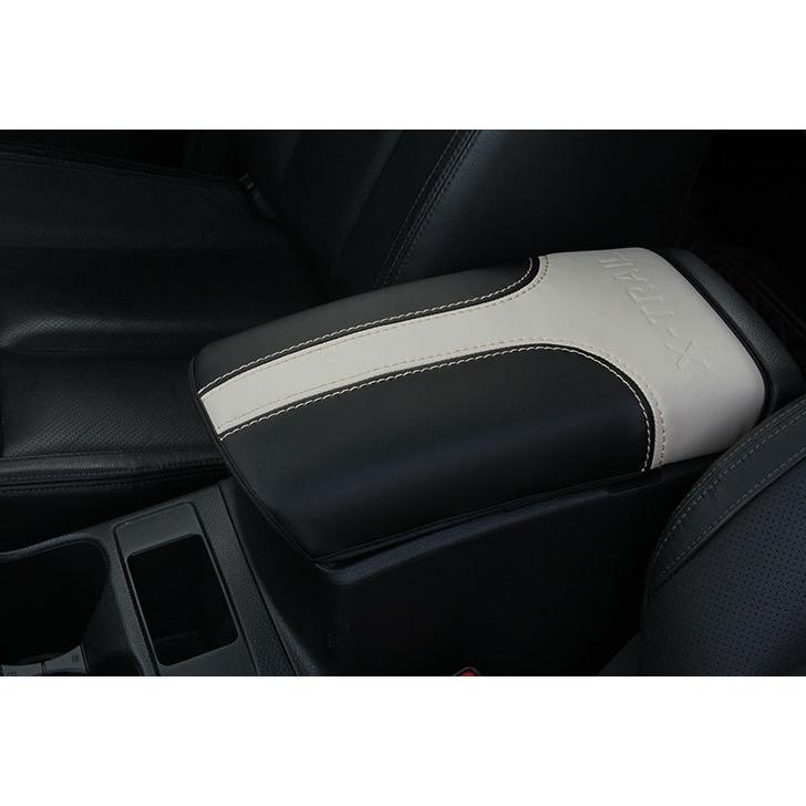 エクストレイル 日産 専用 アームレストカバー X-TRAIL センター