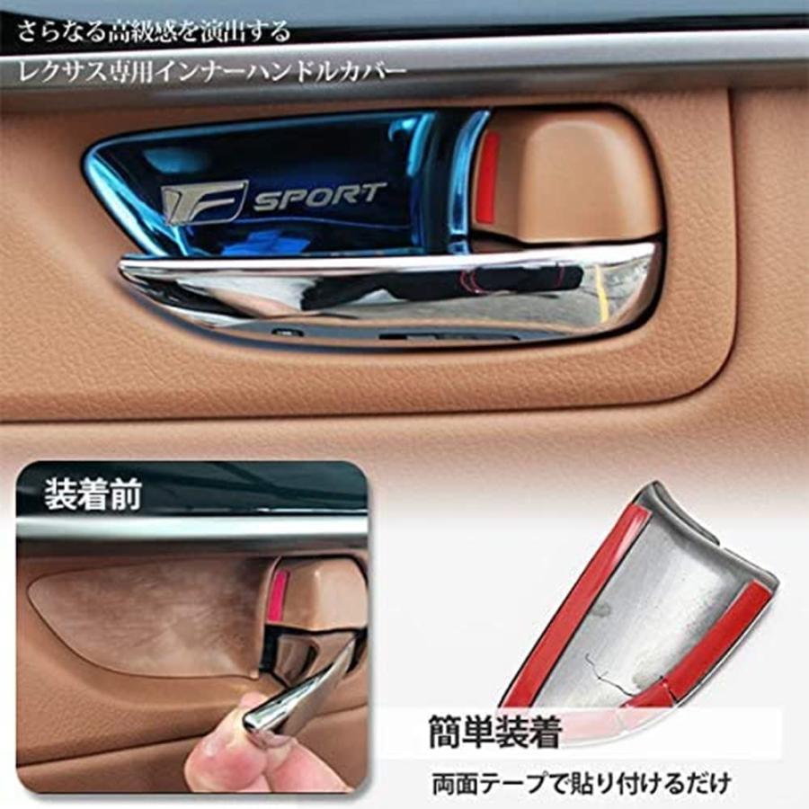 レクサスIS／GS／RX対応 ドアハンドルカバー ブラック 8点セット レクサスIS／GS／RX対応 ドアハンドルカバー ブラック 8点セット