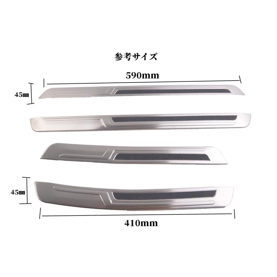 クラウン トヨタ（ CROWN）クラウン220系 専用スカッフプレートサイド