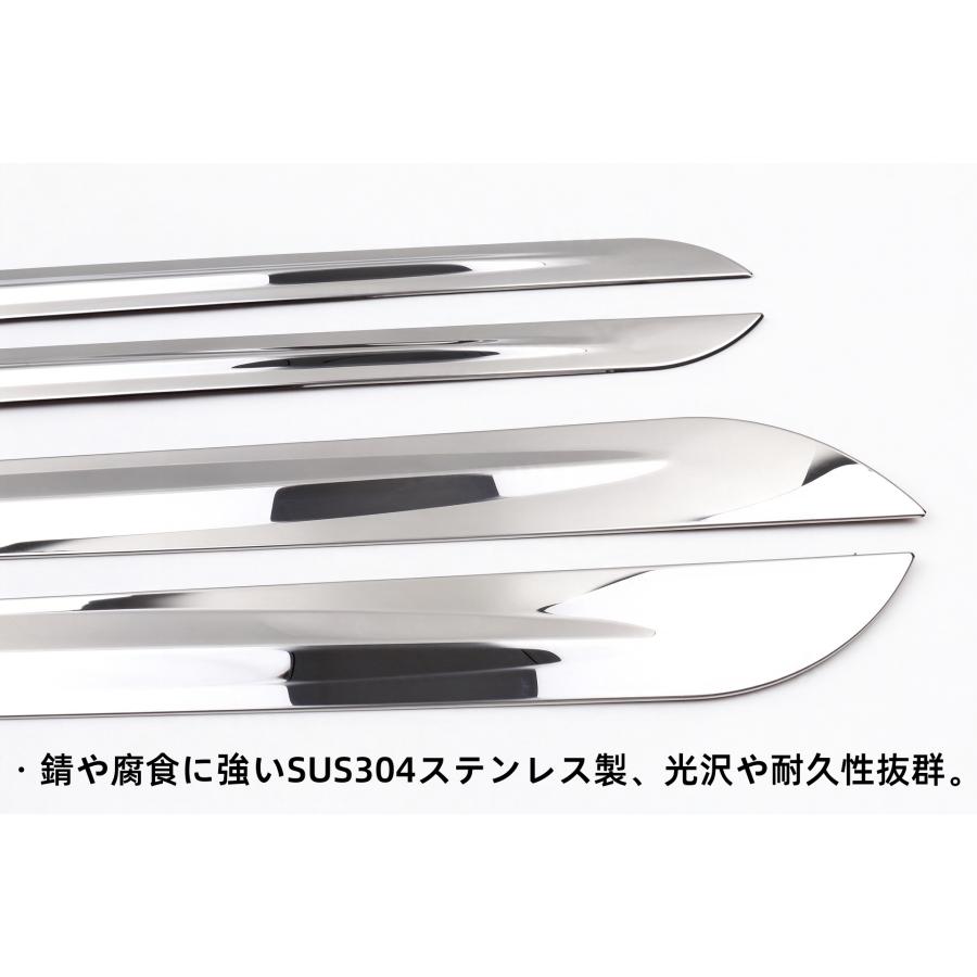 トヨタ（TOYOTA） アルファード ヴェルファイア 30系 前期 後期 サイド
