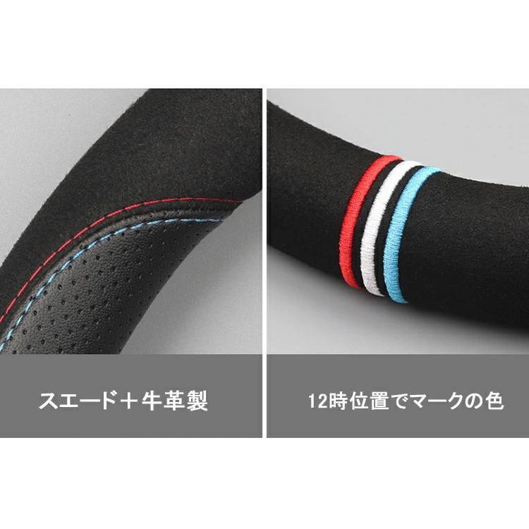 【色:ブラック_サイズ:ハリアー】トヨタ に適用 ハリアー 対応 ハンドルカバー Amazon | ElitingCar トヨタ に適用 ハリアー 対応 ハンドルカバー