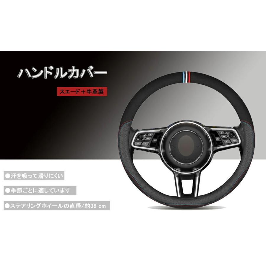 ハリアー 高級感あり！ハリアー80系専用設計ハンドルカバー レザー牛革