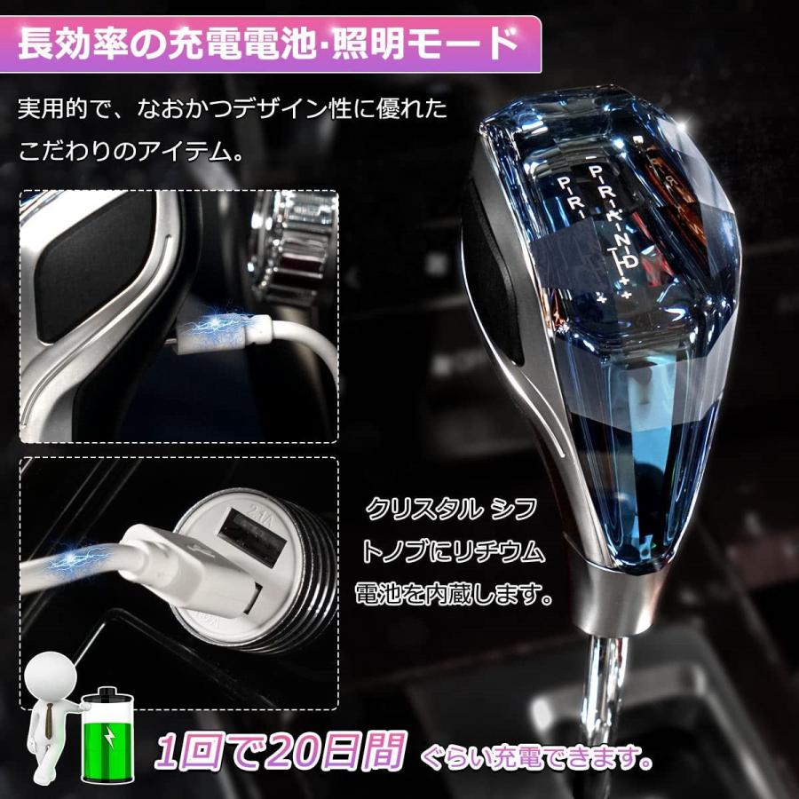 タッチセンサー内蔵クリスタルシフトノブ アルファード30系用 アルファード 新デザイン水晶型！アルファード/ヴェルファイア30系