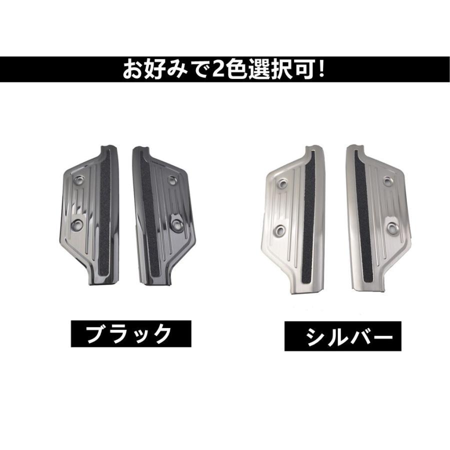 送料無料 ハイエース レジアスエース 200系 1型〜6型 ステンレス製
