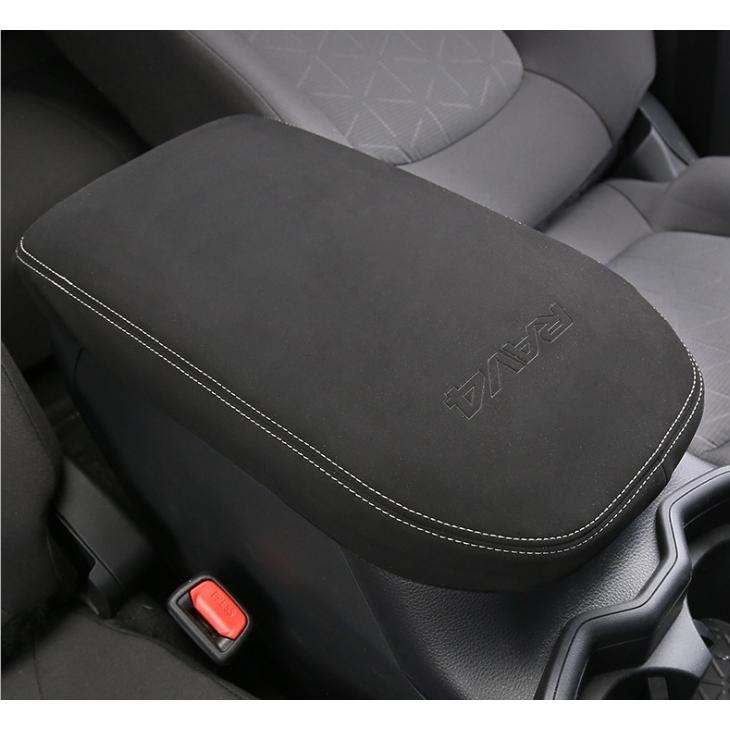 RAV4 新型RAV4 50系 アームレストカバー 1PCS アームレストボックス