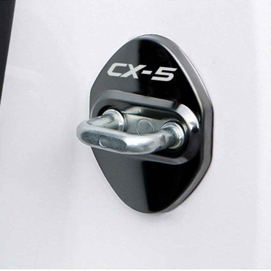 マツダ（Mazda） CX-5 MAZDA CX5 ストライカー カバー ドアロック
