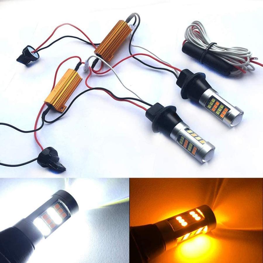 ウインカーポジションT20 LED アンバーホワイトツインカラーシングル