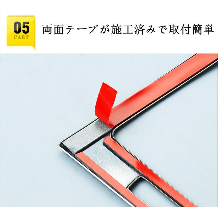 クラウン 210系 エアコン 吹き出し口 カバー ガーニッシュ ステンレス