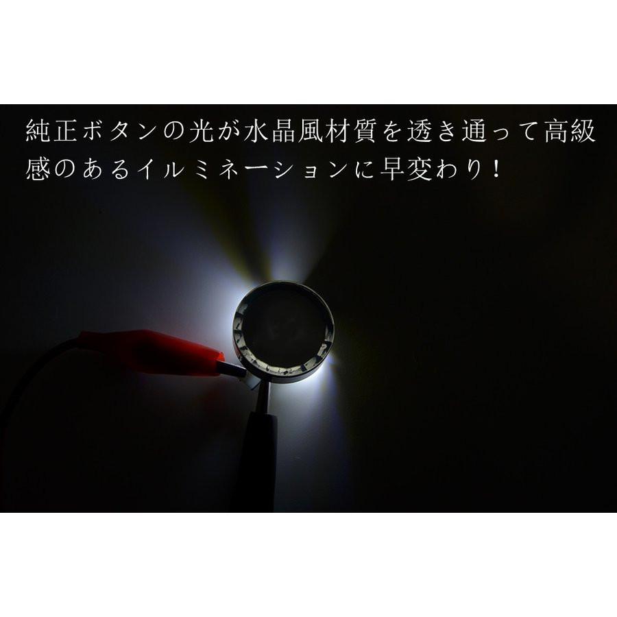 アルファードヴェルファイア 30系(ALPHARD/VELLFIRE)クリスタルエンジンスタートカバースタートボタンカバースイッチ水晶風専用設計内装パーツ 純正交換 :EJ-1187-1:endlessjapan - 通販 - Yahoo!ショッピング アルファードヴェルファイア 30系(ALPHARD/VELLFIRE)クリスタルエンジンスタートカバースタートボタンカバースイッチ水晶風専用設計内装パーツ 純正交換 :EJ-1187-1:endlessjapan - 通販 - Yahoo!ショッピング
