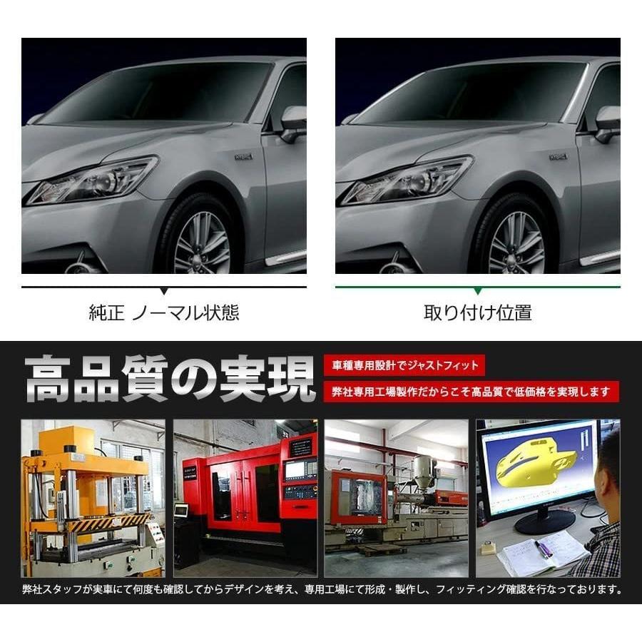クラウン トヨタクラウンGRS/AWS21# フロントウィンドウスクリーン