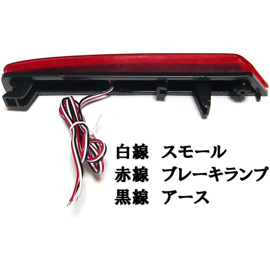 N-BOX LEDリフレクター NBOX カスタム スモール・ブレーキ連動