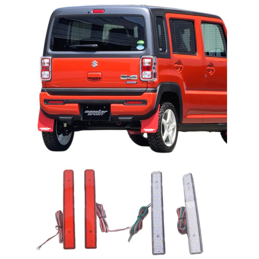 ハスラー MR52S MR92S Jスタイル [R2.11-] 専用設計 LEDリフレクター