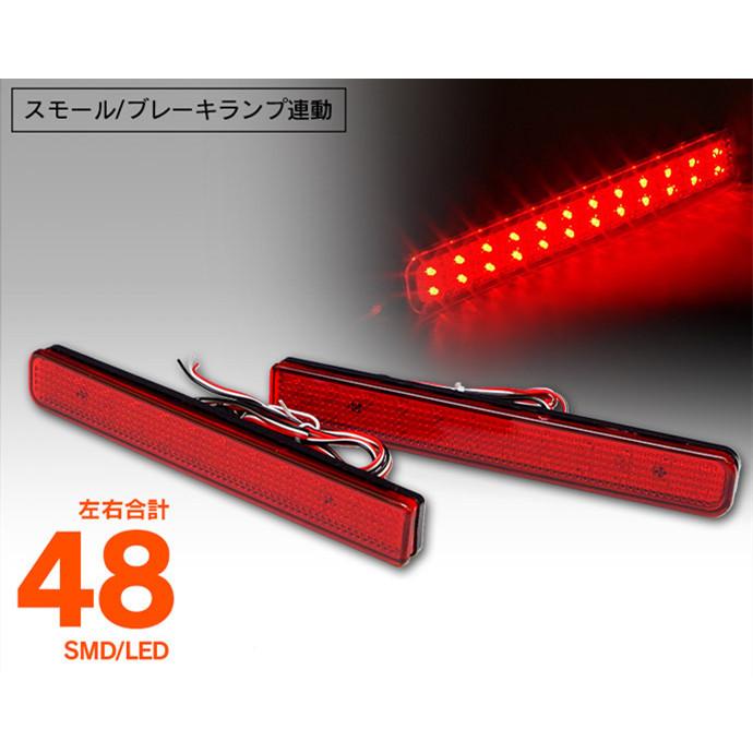 ハスラー MR52S MR92S Jスタイル [R2.11-] 専用設計 LEDリフレクター