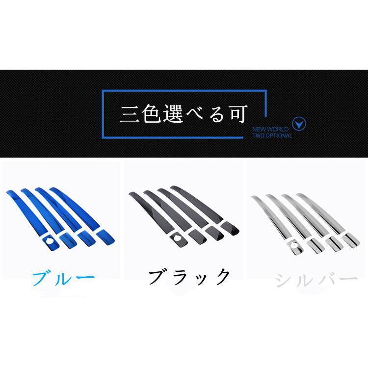 マークX プリウス30系プリウスα40系ウィッシュ40系マークX130系ドア