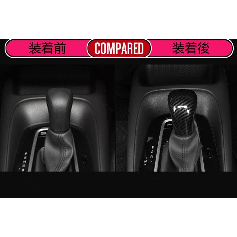 トヨタ C-HR ZYX10 NGX50専用高品質シフトノブカバー Corolla内装カスタムパーツ アクセサリー爪キズ防止2色選択可！ABS製｜endlessjapan-store｜12