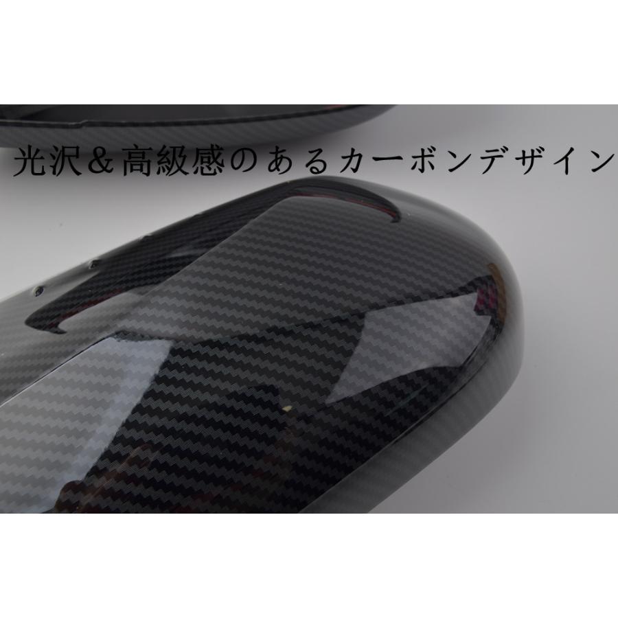 プリウス トヨタ CH-R 50系 プリウスPHV chr カーボン調 ドアミラー
