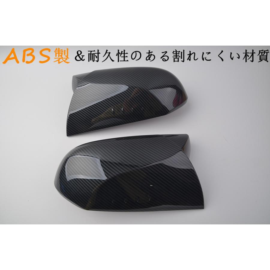 プリウス トヨタ CH-R 50系 プリウスPHV chr カーボン調 ドアミラー