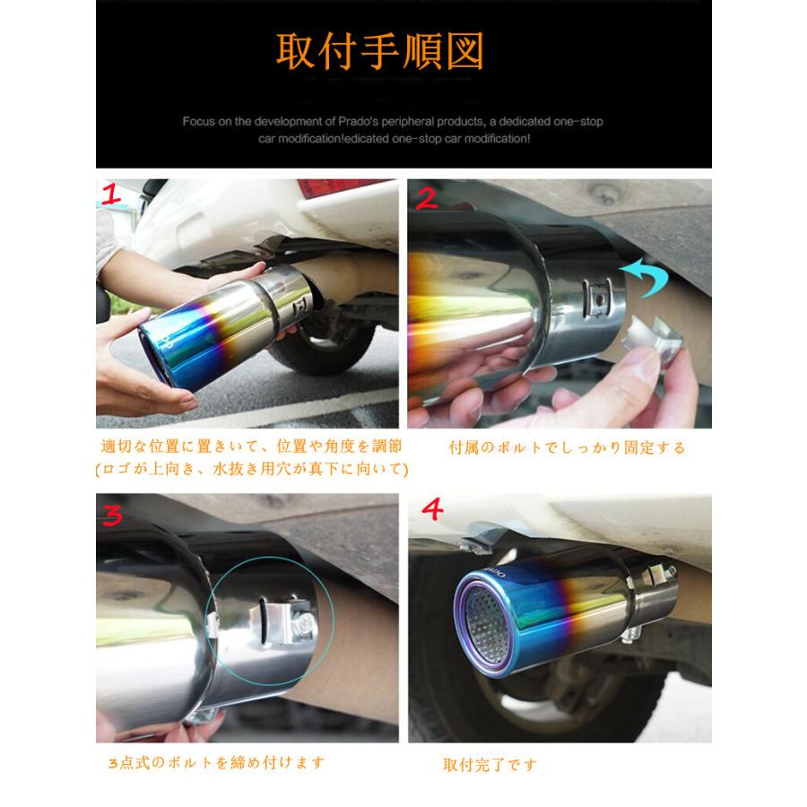 ランドクルーザー トヨタランドクルーザープラド150系専用マフラー