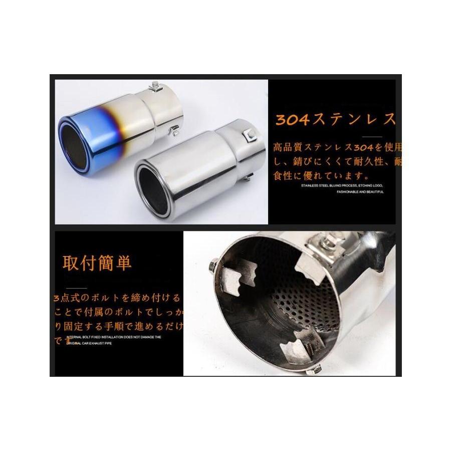 RBP マフラーカッター　プラド・タンドラ　アメ車等 マフラーチップ RBP クローム ツートンロゴ レッドスター/ブラックロゴ