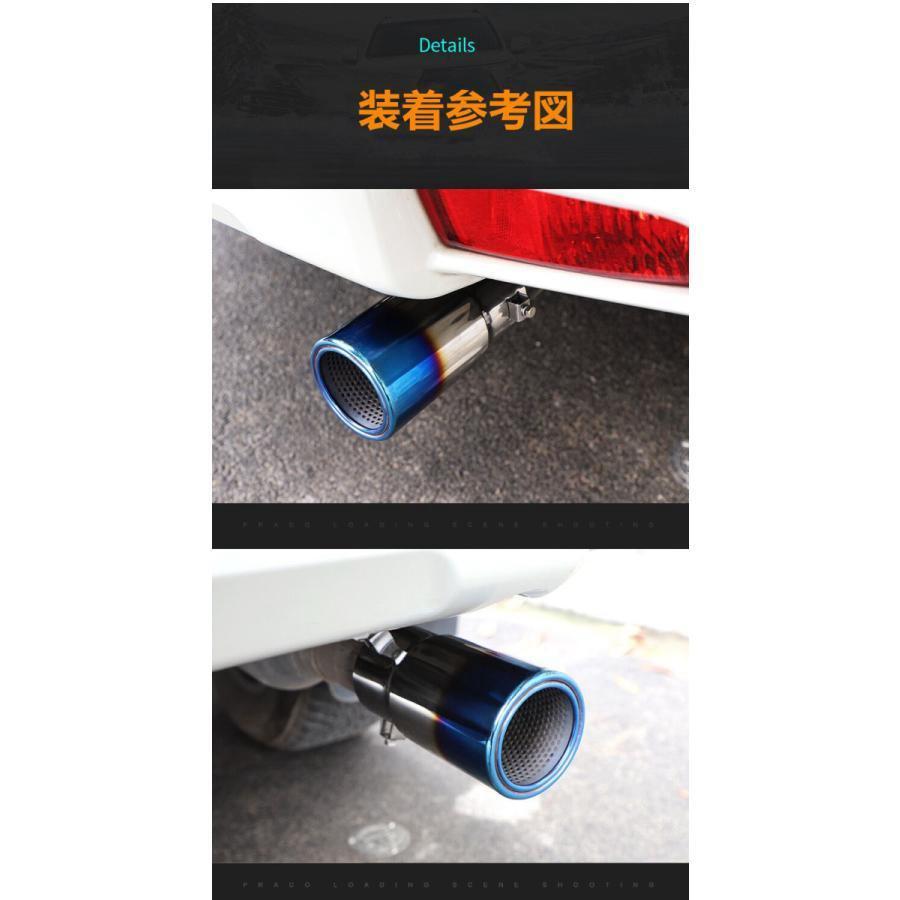 ランドクルーザー トヨタランドクルーザープラド150系専用マフラー