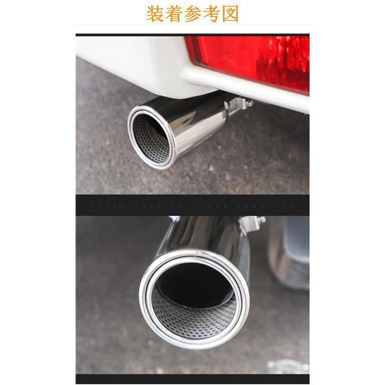 ランドクルーザー トヨタランドクルーザープラド150系専用マフラー