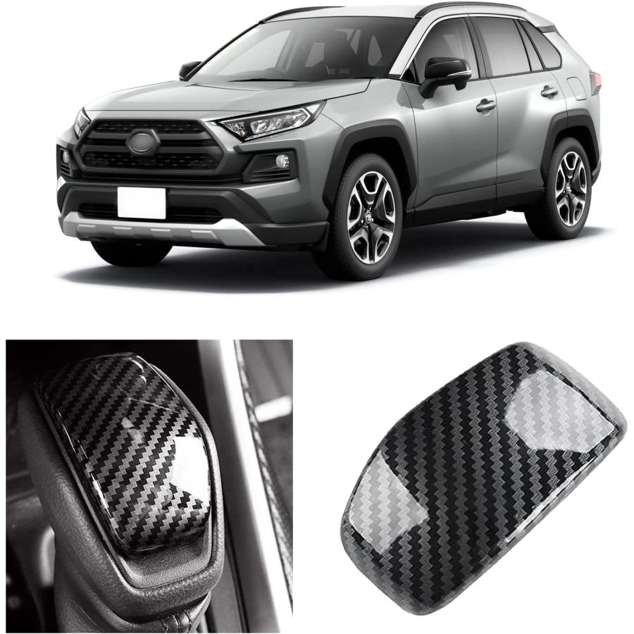 RAV4 トヨタ 新型RAV4 50系 専用設計シフトノブカバー インテリア