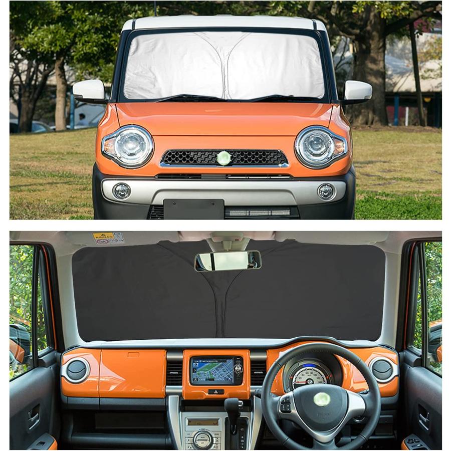 ハスラー スズキハスラーMR52S ・ MR92S 車用サンシェード日よけ日差し
