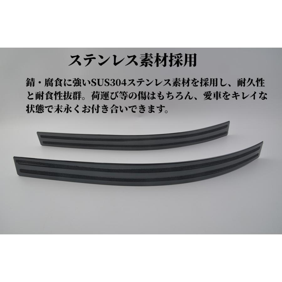 ハイエース 200系ハイエース ステンレス製フロントスカッフプレート