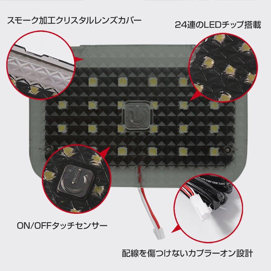 ヴォクシー ノア90系 ヴォクシー90系 増設LED リアラゲッジランプ 増設