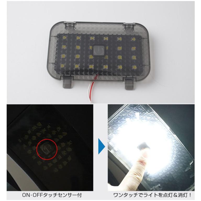 ヴォクシー ノア90系 ヴォクシー90系 増設LED リアラゲッジランプ 増設