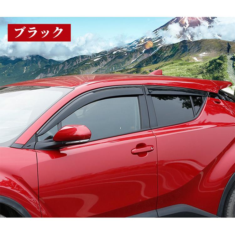 C-HR トヨタC-HR CHR c-hr chr ZYX10 NGX50 カスタムパーツ