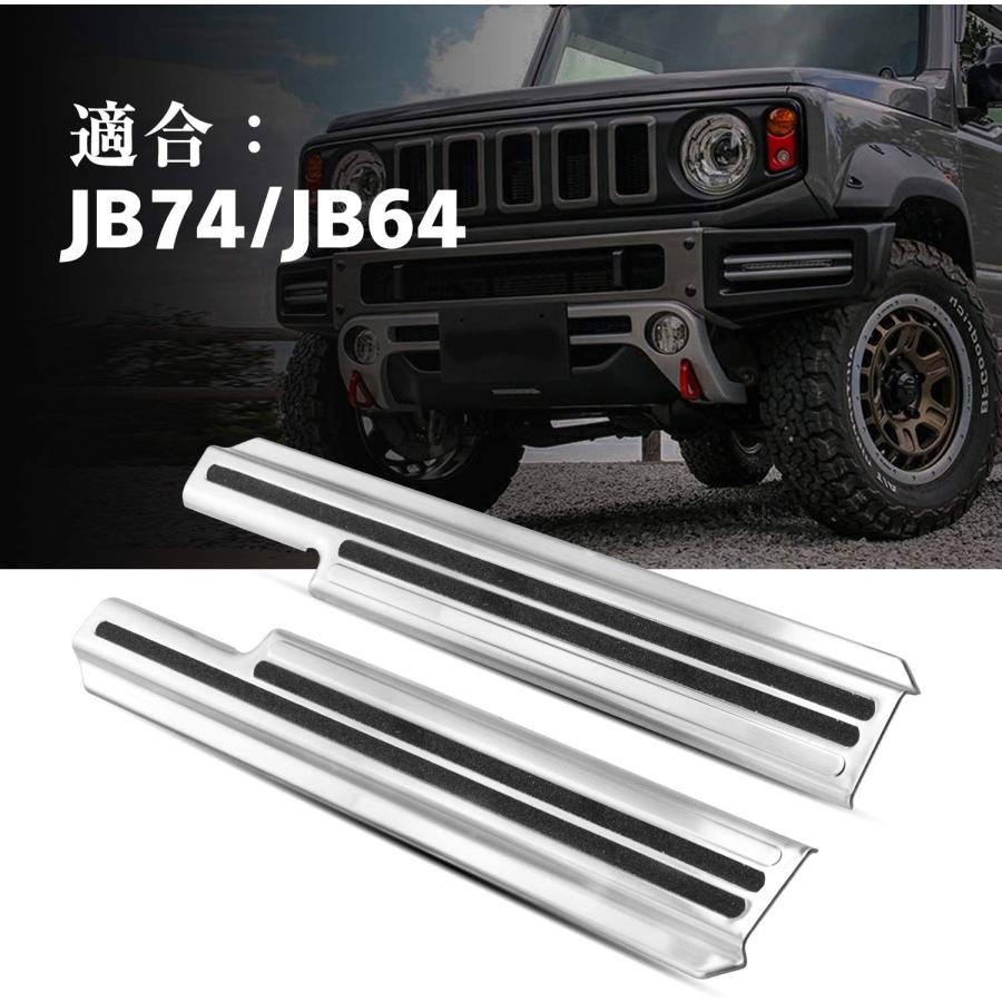 ジムニー 新型スズキジムニー JB64W/JB74W ブラックステン サイド