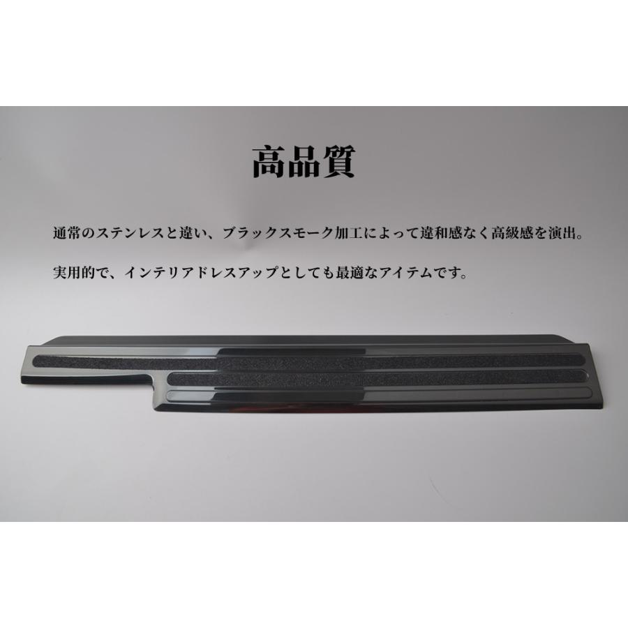 ジムニー 新型スズキジムニー JB64W/JB74W ブラックステン サイド