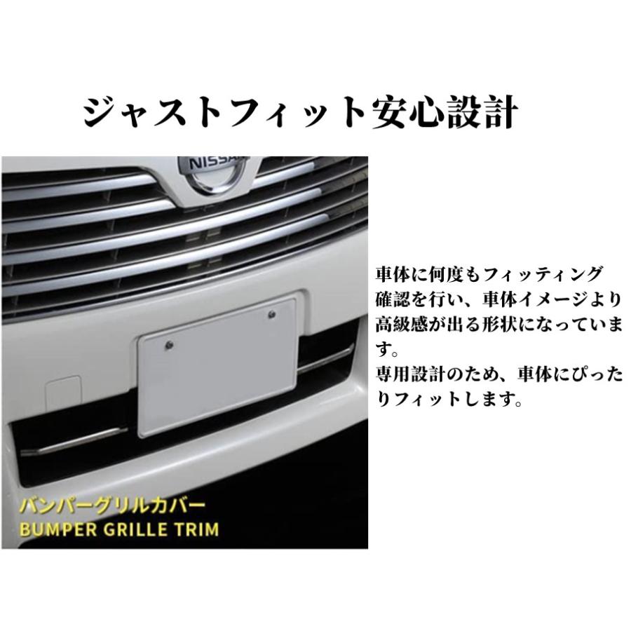 日産 エルグランド E52 前期 ハイウェイスター XG フロント 日産 エルグランド E52 前期 ハイウェイスター XG フロント