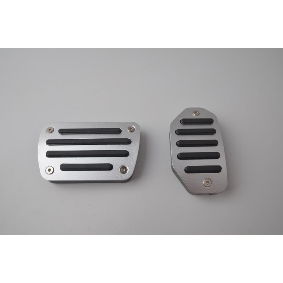 50系エスティマ　純正アルミペダル 2点　アクセル＆ブレーキ　ハイブリッドも エスティマ トヨタ 50系 アルミ ペダル 工具不要 ESTIMA 専用設計