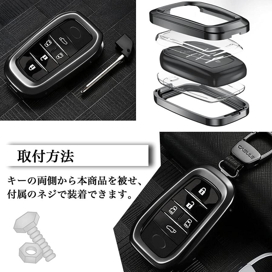 ハリアー トヨタ 80系専用 スマートキーカバー キーケース