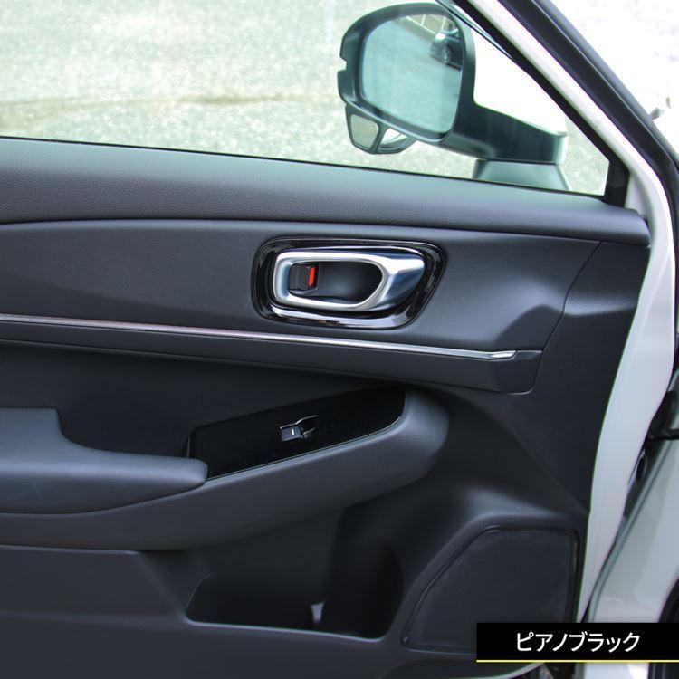 ヴェゼル 新型ヴェゼルRV系 ヴェゼルrv3 rv4 rv5 rv6 アクセサリー