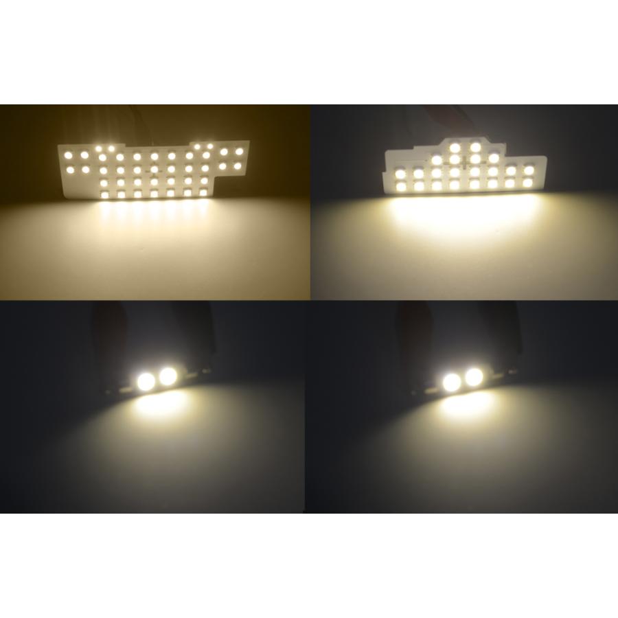 ハスラー LEDルームランプ スズキハスラーMR52S/92S R2.2~ マツダ