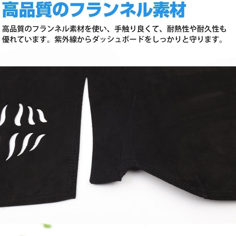 ランドクルーザー トヨタランドクルーザープラド150系後期ダッシュ