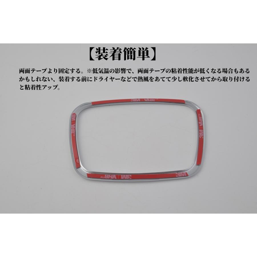 プリウス トヨタ 新型プリウス 60系 専用 ステアリングパネル センター