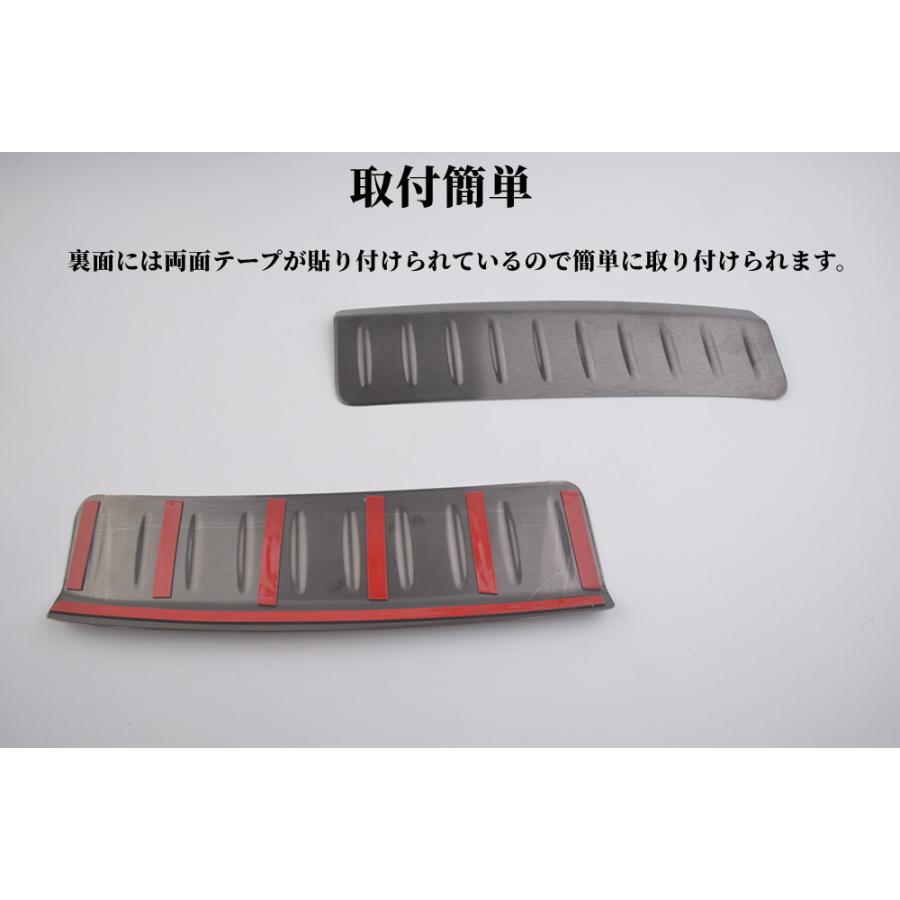 ハリアー ハリアー80系ラゲッジ スカッフプレート 2P 選べる2色