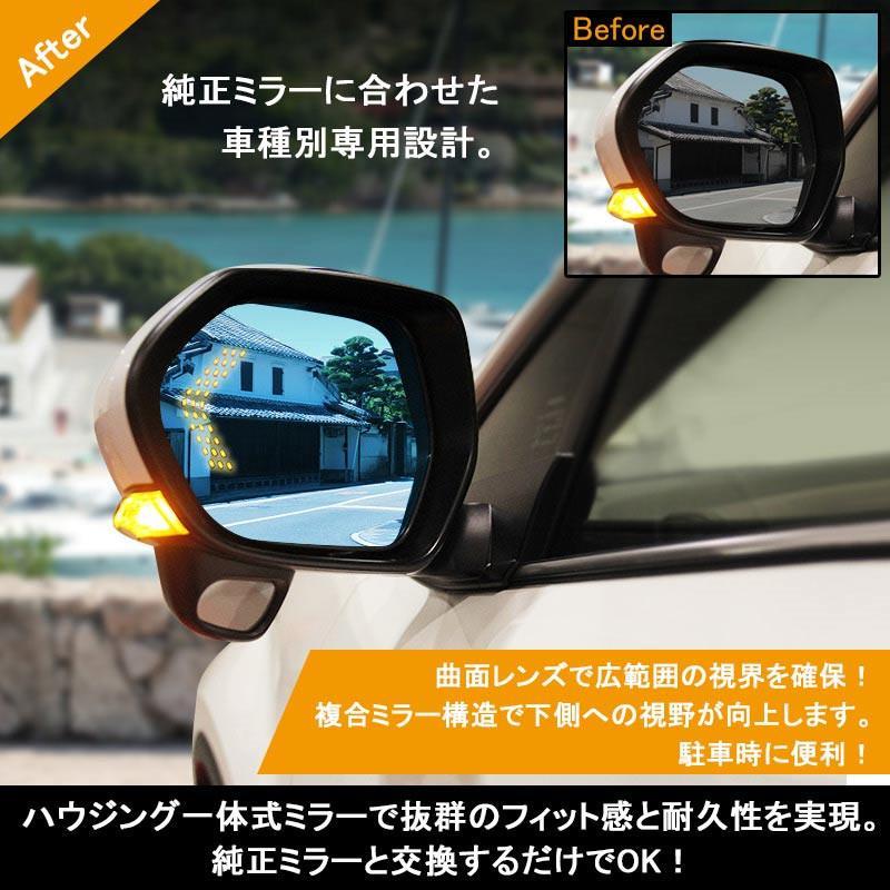 トヨタ（TOYOTA） 新型 ヤリスクロス YARIS CROSS 純正ミラー交換