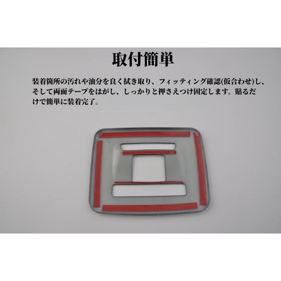 プリウス トヨタ 新型 60系 アクセサリー パーツ インテリア ルーム