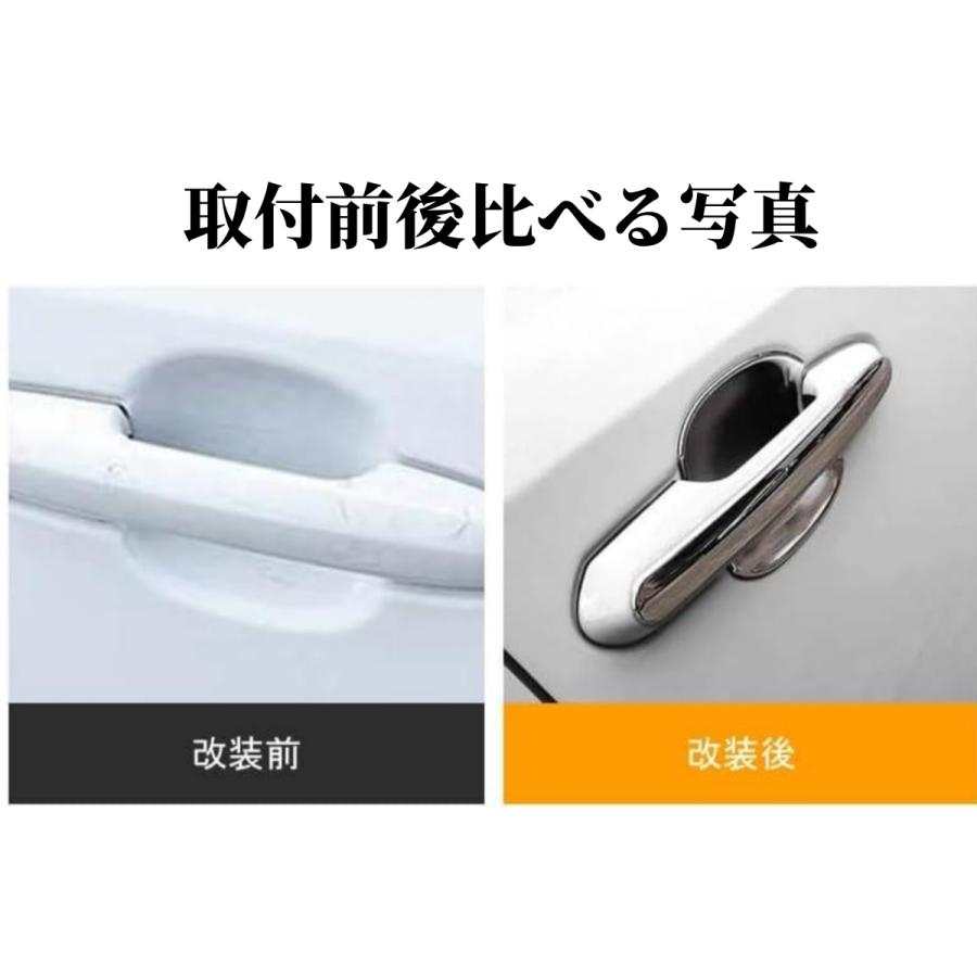 クラウン トヨタ 新型クラウンクロスオーバー ドアハンドル