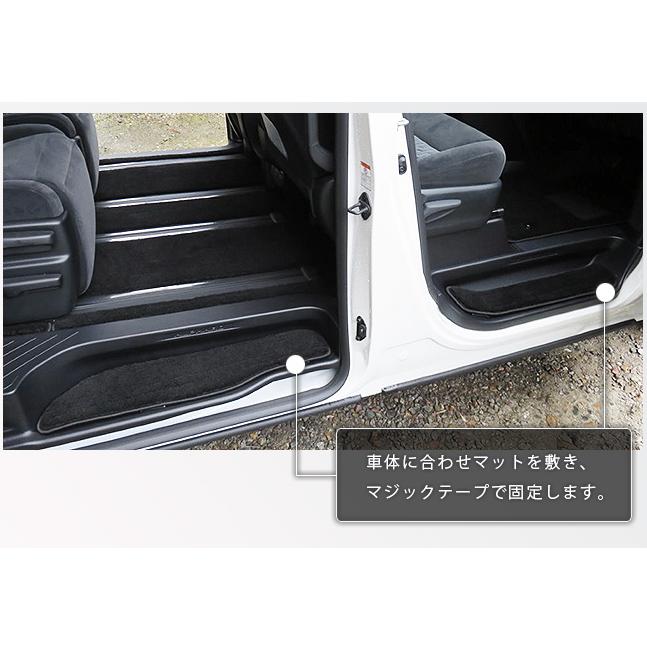 アルファード トヨタ 30系 ヴェルファイア ステップマット