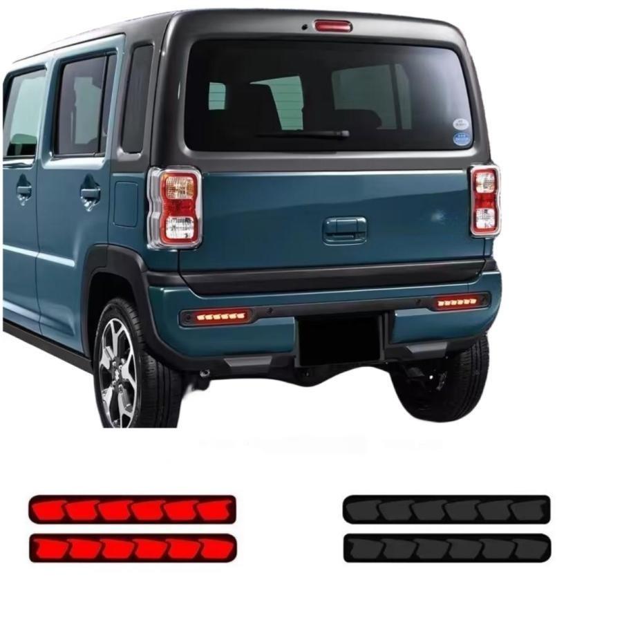 マツダ（Mazda） フレアクロスオーバー MS52/92S型LEDリフレクター