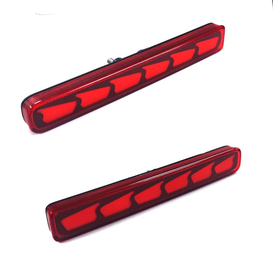 マツダ（Mazda） フレアクロスオーバー MS52/92S型LEDリフレクター