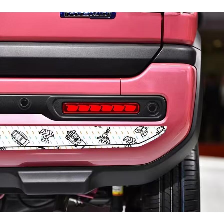 マツダ（Mazda） フレアクロスオーバー MS52/92S型LEDリフレクター