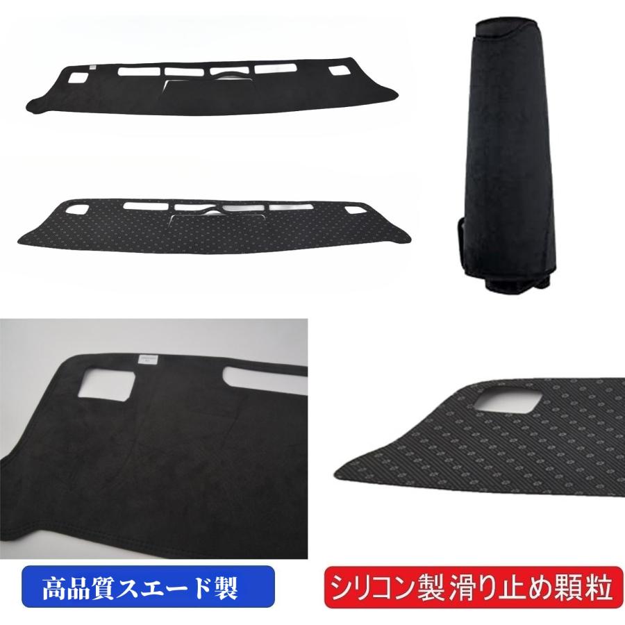 日産（NISSAN） 日産NV350 キャラバン E26系 ダッシュボードマット