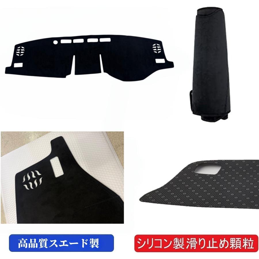 RAV4 トヨタ 新型 50系専用ダッシュボードマットダッシュマット